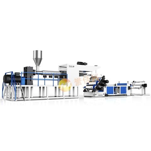 PP PS Single Screw Sheet Extruder Unit